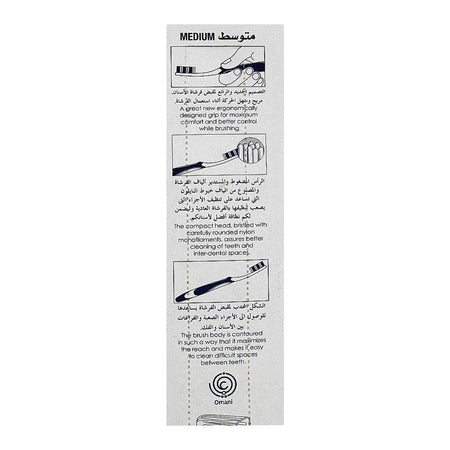 Al-Felaij Lamsa Medium Toothbrush, 1-Pack - Image 3