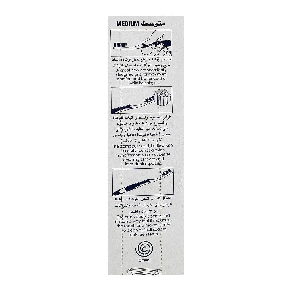 Al-Felaij Lamsa Medium Toothbrush, 1-Pack - Image 3