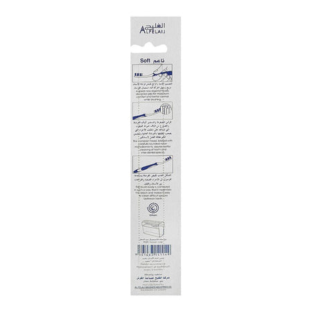 Al-Felaij Lamsa Soft Toothbrush, 1-Pack - Image 2