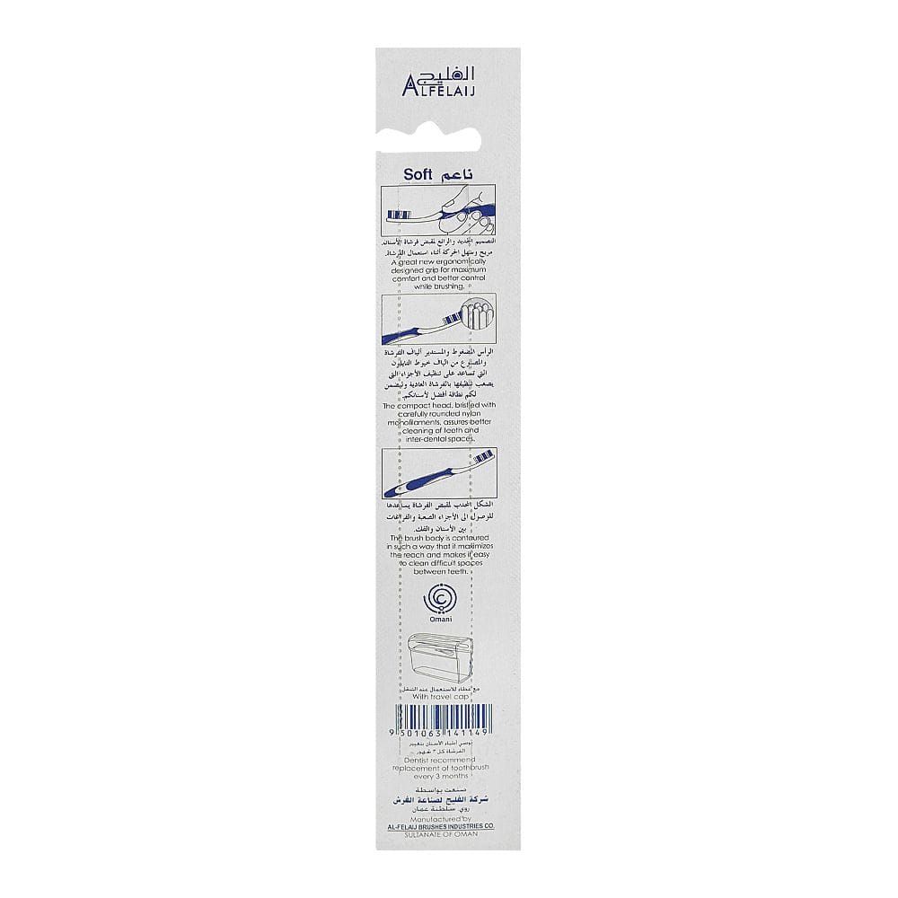 Al-Felaij Lamsa Soft Toothbrush, 1-Pack - Image 2