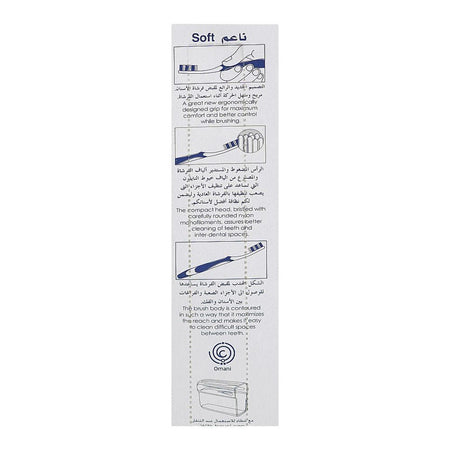 Al-Felaij Lamsa Soft Toothbrush, 1-Pack - Image 3