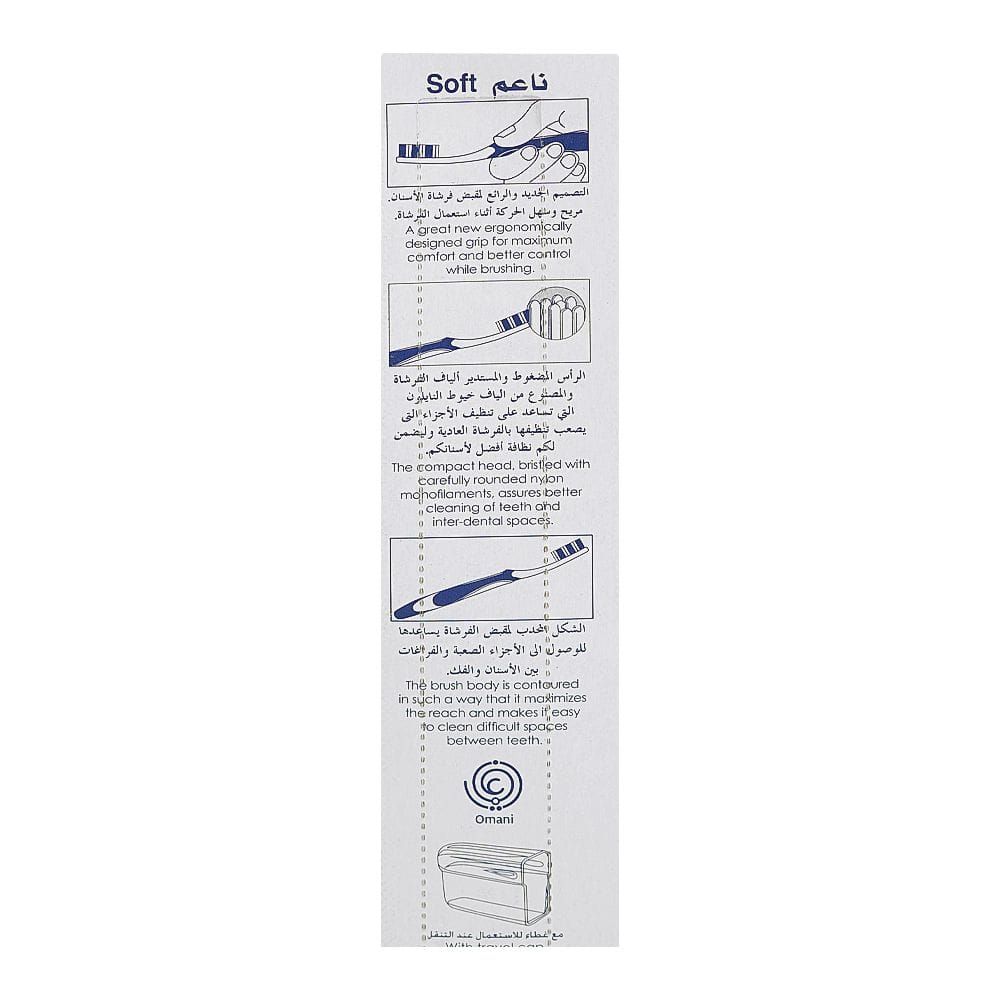 Al-Felaij Lamsa Soft Toothbrush, 1-Pack - Image 3