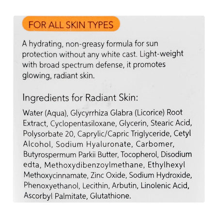 Oneskin Glow on Brightening & Hydrating Sunscreen with SPF60++, Vitamin E & Nano White, 75ml - Image 4