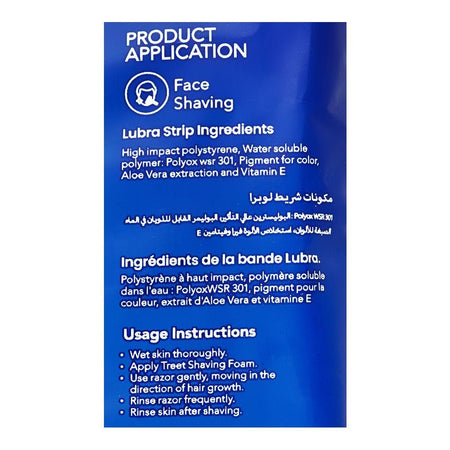 Treet Swift II Grip Twin Blade Disposable Razors Pouch, 5-Pack - Image 3