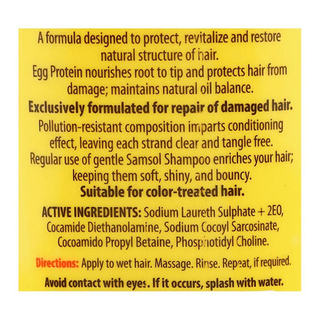 Samsol Egg Daily Use Shampoo, 400ml - Image 3