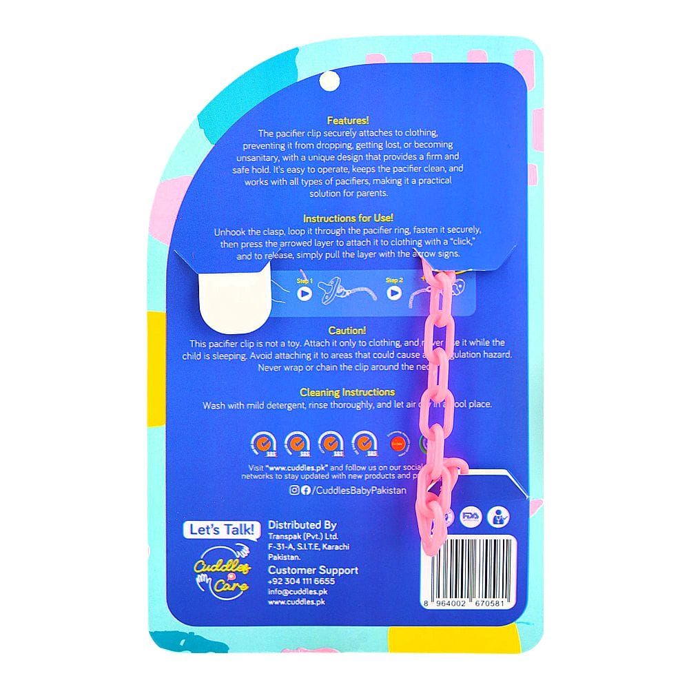 Cuddles Baby Pacifier Clip, BPA Free, For 0+ Months, Purple - Image 2