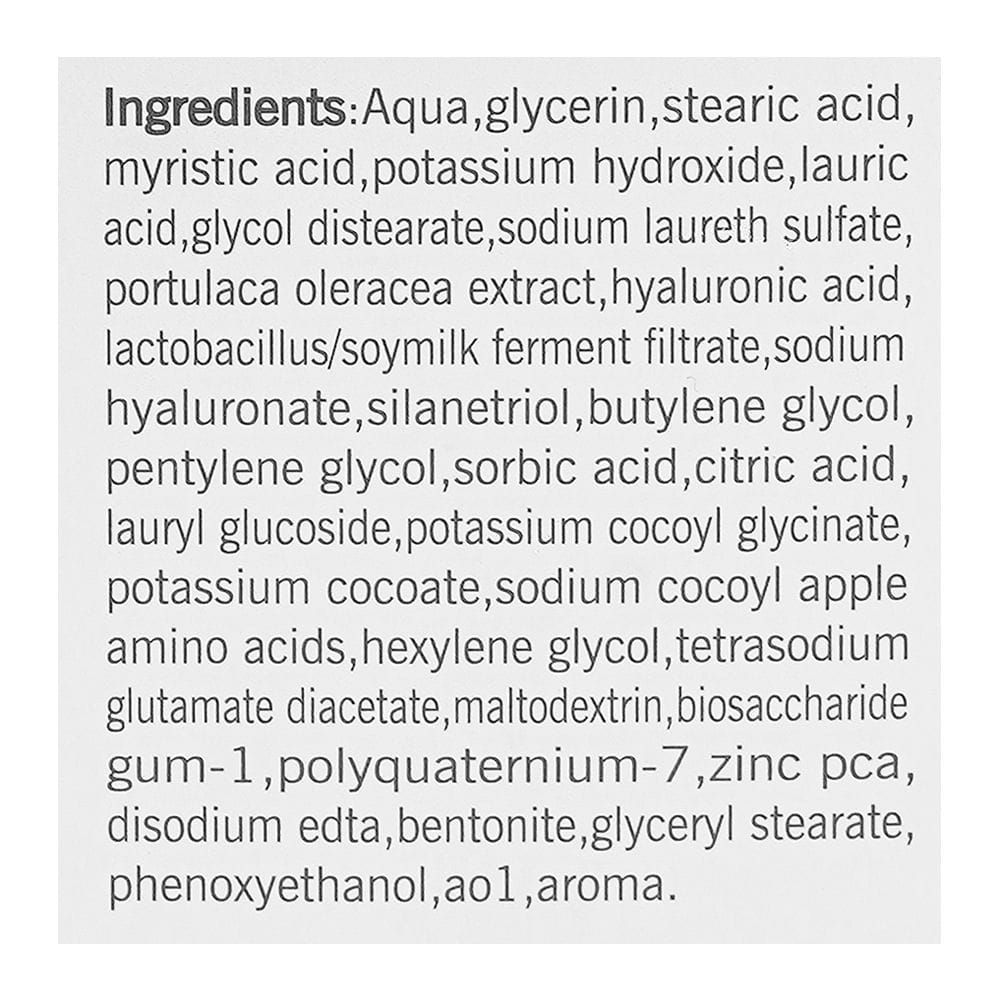 Dr. Rashel Hyaluronic Acid Moisturizing & Smoothing Face Wash, For All Skin Types, 100g - Image 5