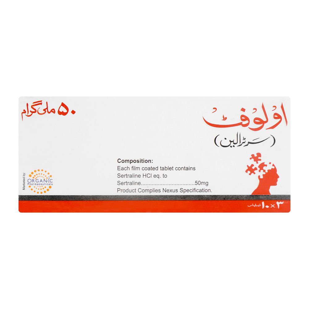 Organic Pharmaceutical Oloft, 50mg, 30 Tablets Box - Image 2