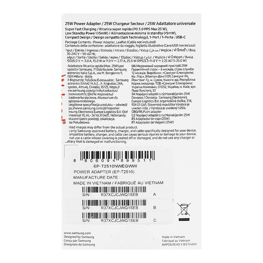 Samsung 25W Power Adapter (USB-C, 2-Pin), Fast Charging Wall Charger, White - Image 4