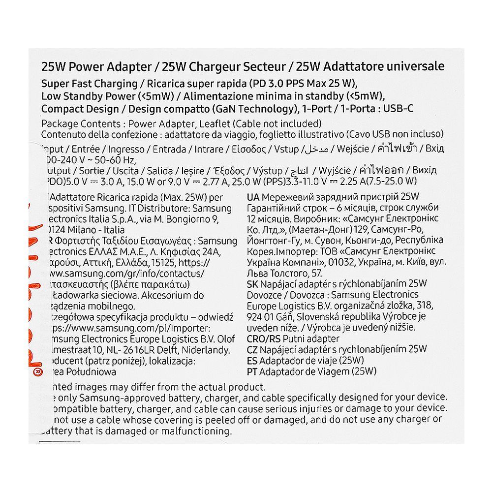 Samsung 25W Power Adapter (USB-C, 2-Pin), Fast Charging Wall Charger, White - Image 5