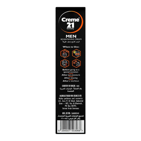 Creme 21 Men Brightening Cream with Vetiver, Niacinamide & Sun Protection, 100g - Image 4