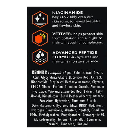 Creme 21 Men Brightening Cream with Vetiver, Niacinamide & Sun Protection, 100g - Image 5