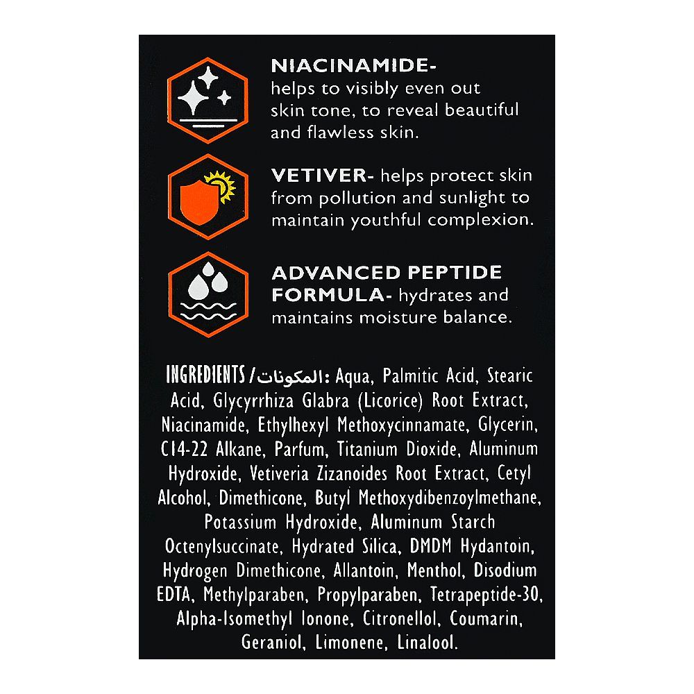 Creme 21 Men Brightening Cream with Vetiver, Niacinamide & Sun Protection, 100g - Image 5