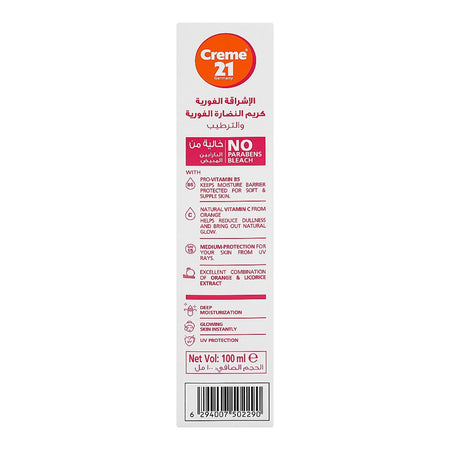 Creme 21 Instant Brightening Cream with Vitamin C & B5, For All Skin Types, 100ml - Image 3