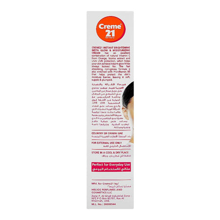 Creme 21 Instant Brightening Cream with Vitamin C & B5, For All Skin Types, 100ml - Image 4