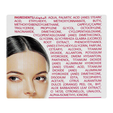 Creme 21 Instant Brightening Cream with Vitamin C & B5, For All Skin Types, 100ml - Image 5