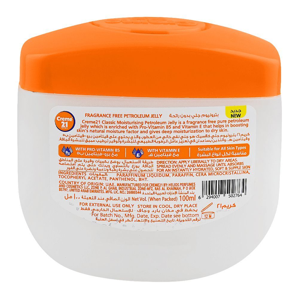 Creme 21 Classic Moisturizing Fragrance Free Petroleum Jelly with Vitamin E & B5, 100ml - Image 2