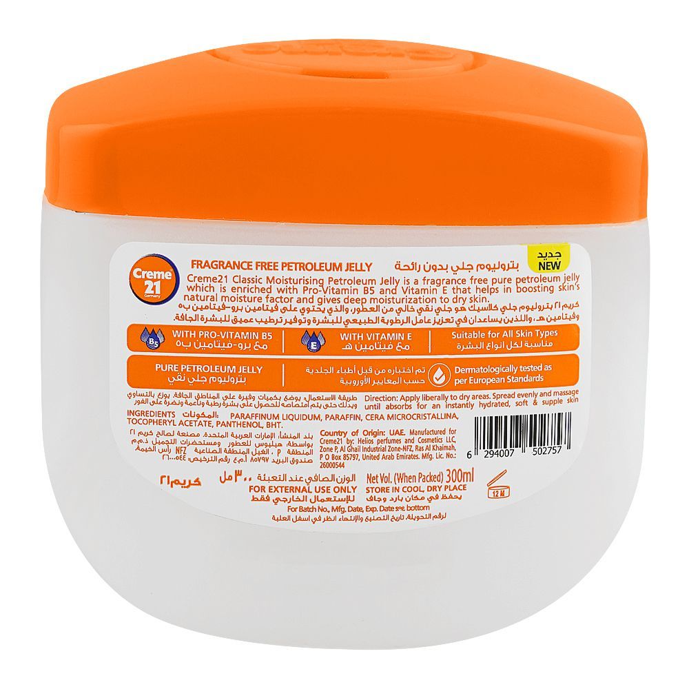 Creme 21 Classic Moisturizing Fragrance Free Petroleum Jelly with Vitamin E & B5, 300ml - Image 2