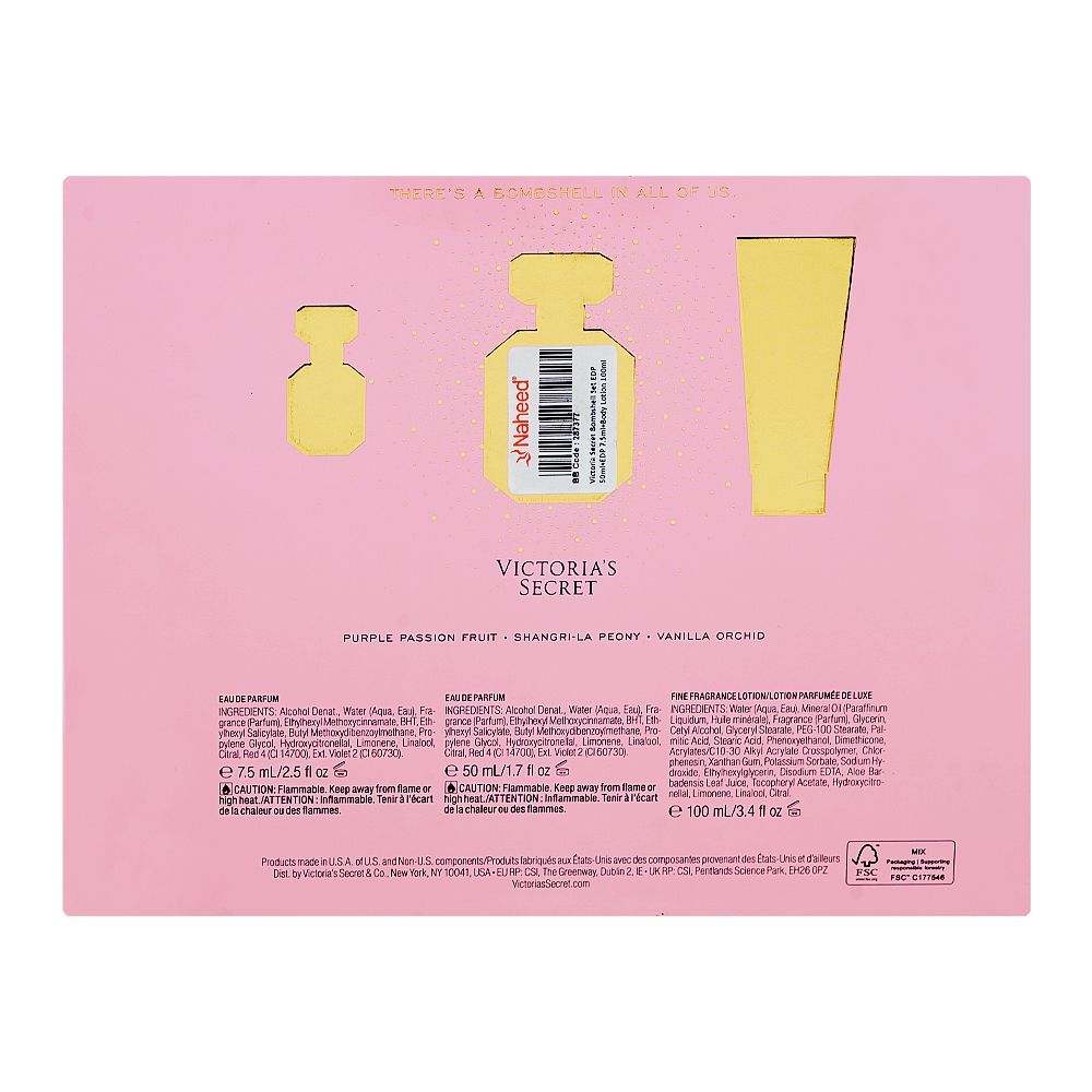 Victoria Secret Bombshell Gift Set: Eau de Parfum 50ml & 7.5ml+Body Lotion 100ml, For Women, 3-Pack - Image 3