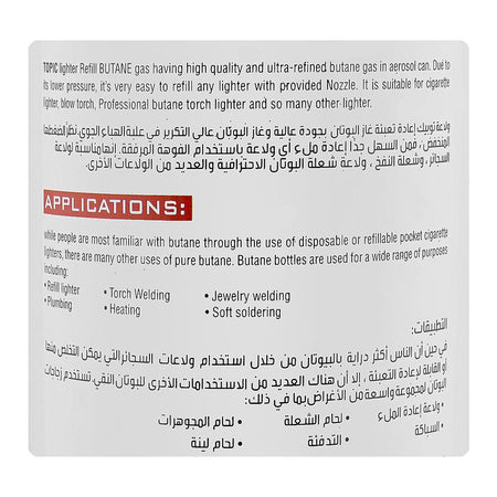 Topic Lighter Gas Refill, 200ml - Image 3