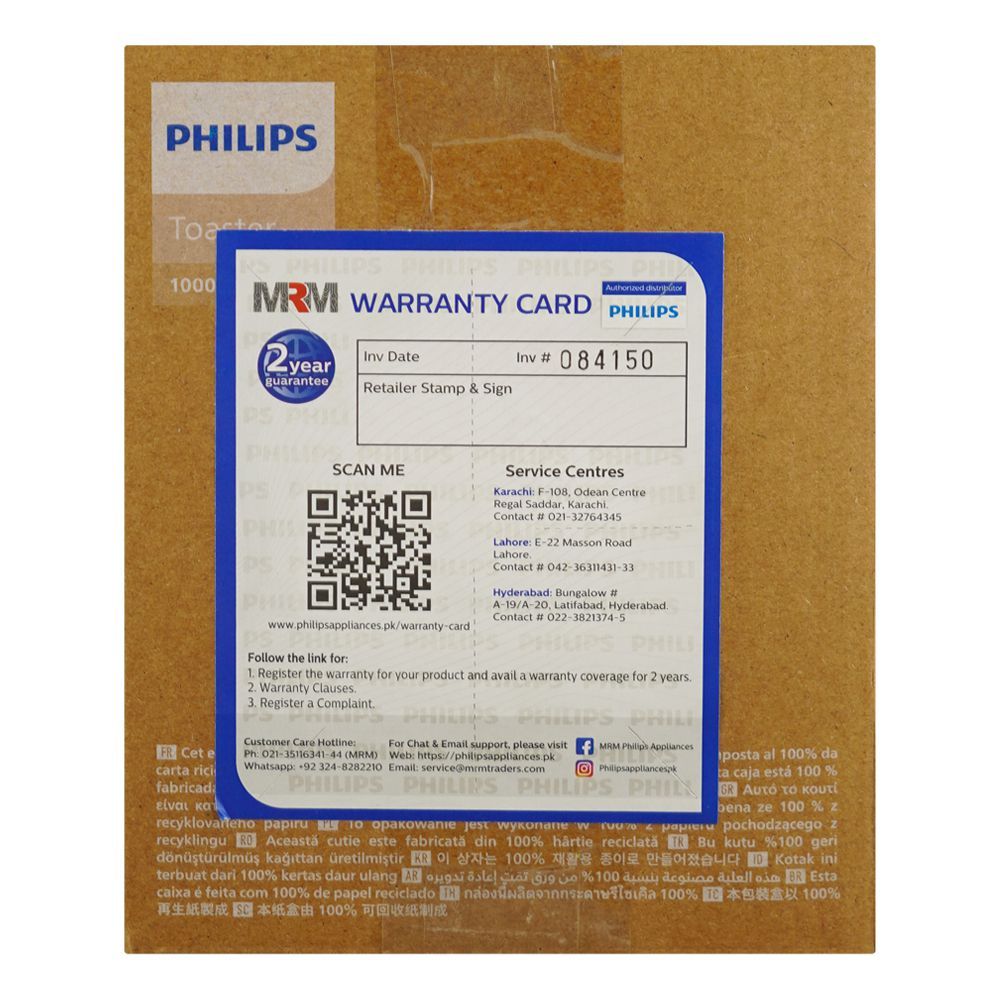 Philips 1000 Series Toaster, 650W, HD2510/90 - Image 4