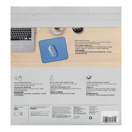 Logitech Studio Series Soft Mouse Pad, Blue, 956-000034 - Image 3