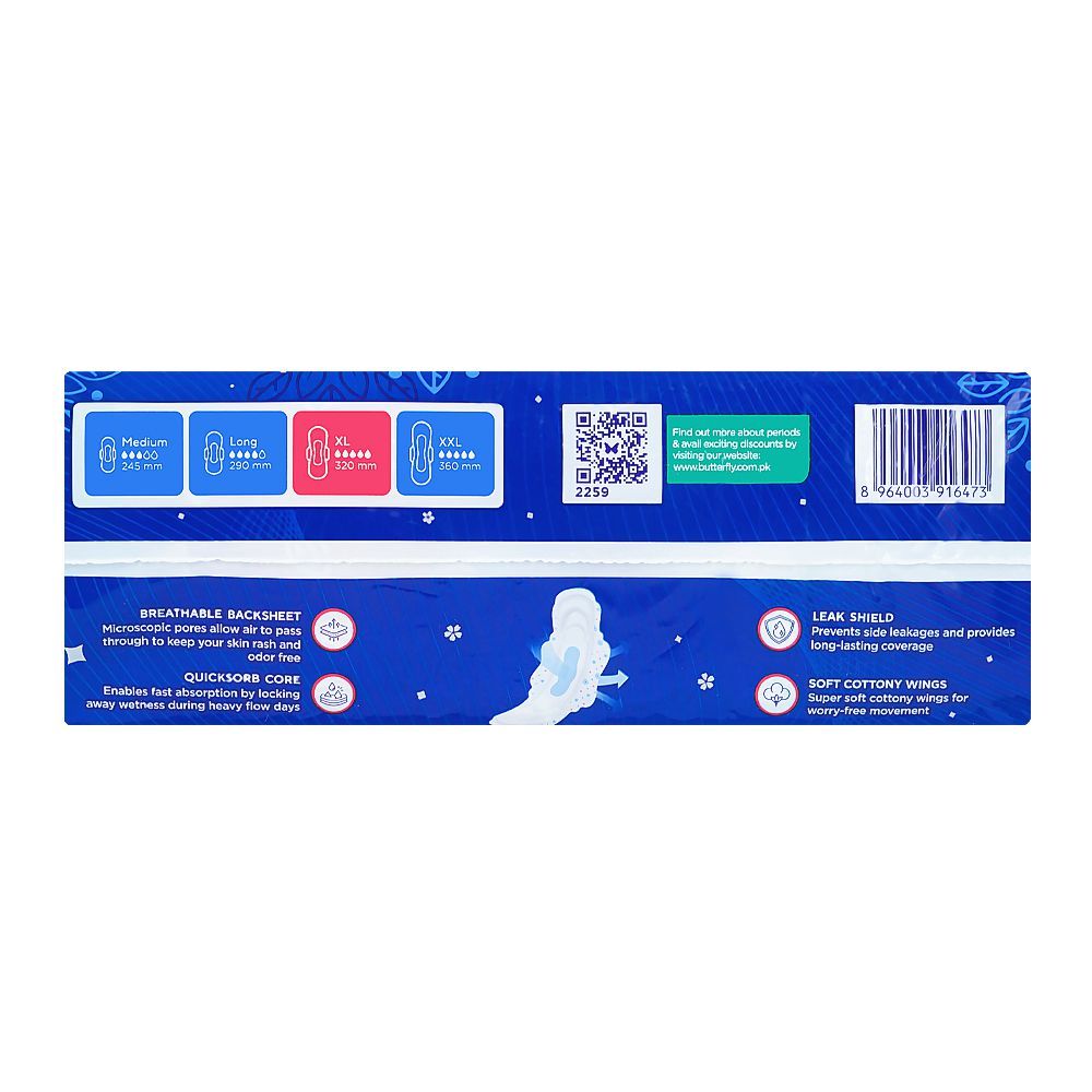 Butterfly Breathables Maxi Thick Extra Long Pads Value Pack, 16-Pack Save Rs.60/- - Image 3