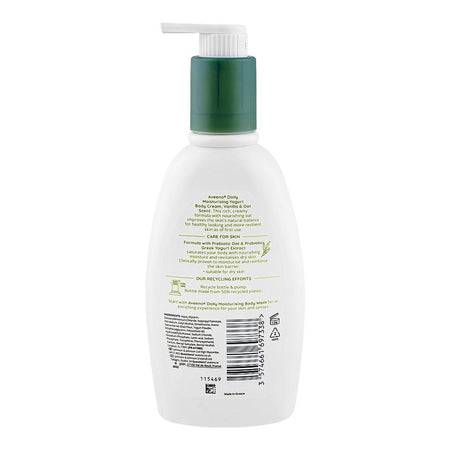 Aveeno Vanilla & Oat Yogurt Daily Moisturizing Body Cream, 300ml - Image 2