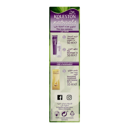 Wella Koleston Naturals Hair Color, 6/0 Hazelnut Blonde - Image 2