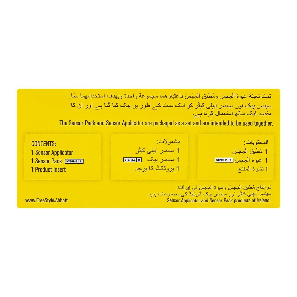 Free Style 2 Sensor Libre Flash Glucose Monitoring System - Image 3