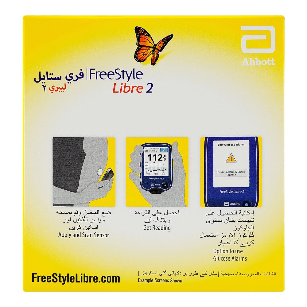 Free Style 2 Reader Libre Flash Glucose Monitoring System - Image 2