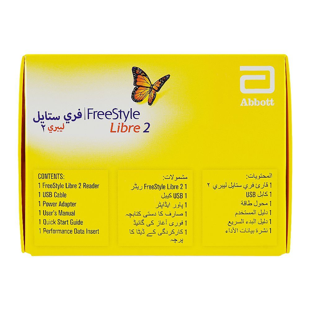 Free Style 2 Reader Libre Flash Glucose Monitoring System - Image 3