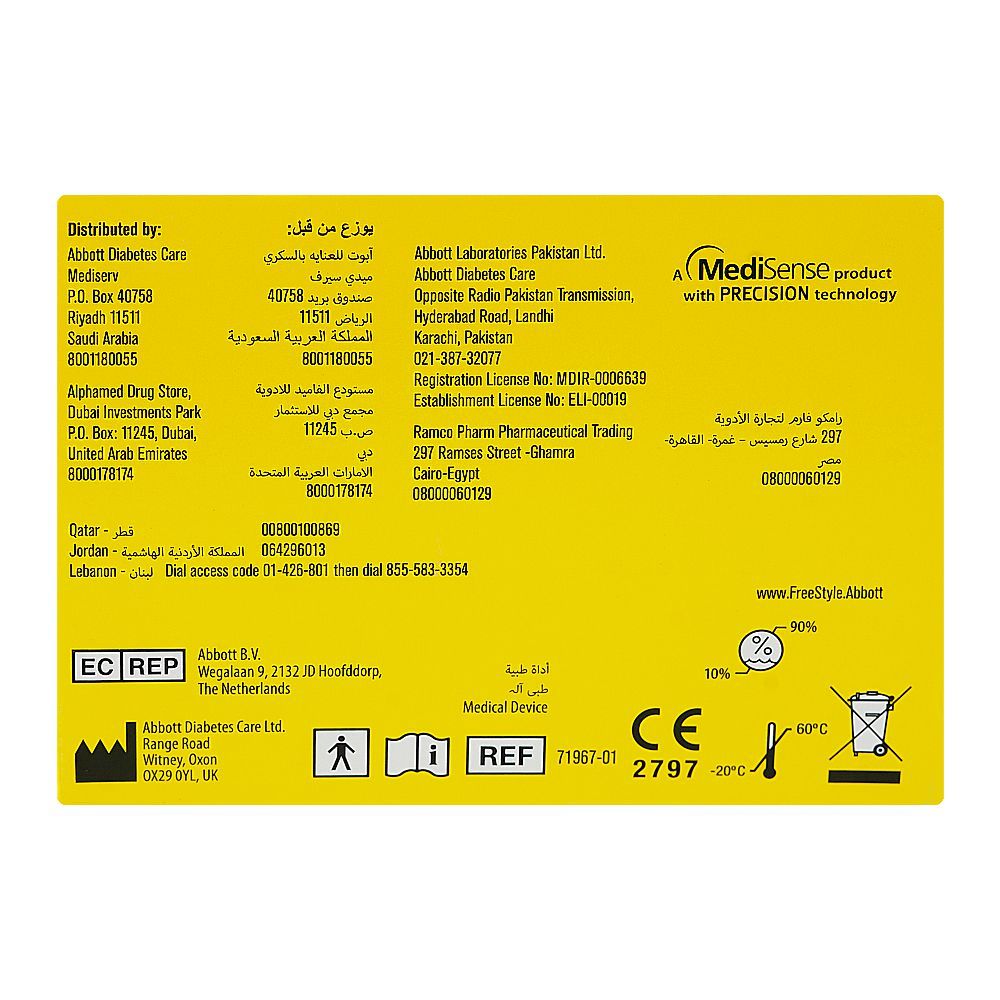 Free Style 2 Reader Libre Flash Glucose Monitoring System - Image 4