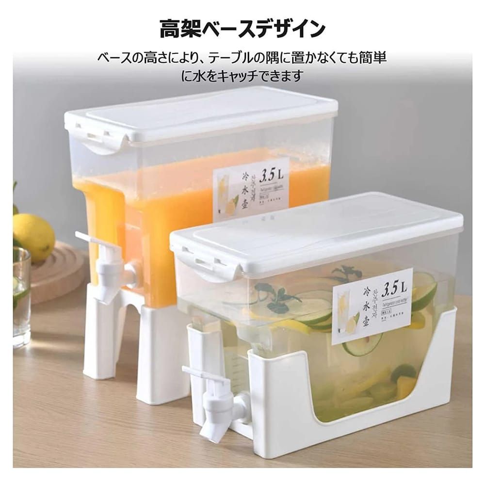 3.5 Liter White Beverage Dispenser with stand, High-Temperature Resistant Drink Container for Home, Kitchen, Camping & Parties - Image 3