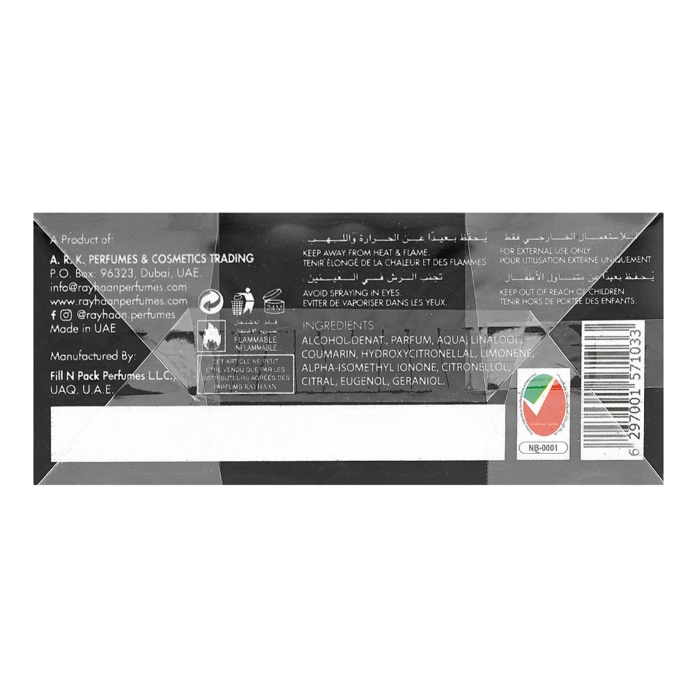 Rasasi Rayhaan  Lion, Eau de Parfum, For Men, 100ml - Image 3