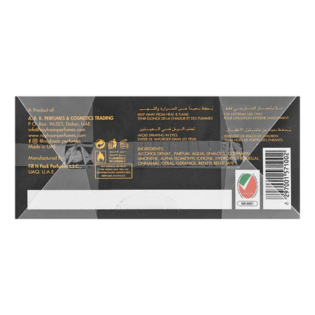 Rasasi Rayhaan Elixir, Eau de Parfum, For Men & Women, 100ml - Image 3