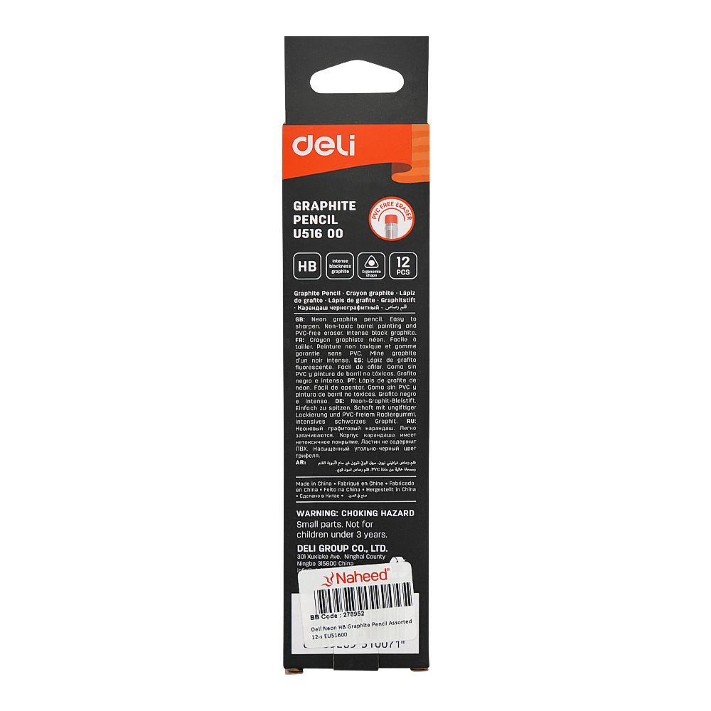 Deli Neon HB Graphite Pencil Assorted 12-Pack, EU51600 - Image 2
