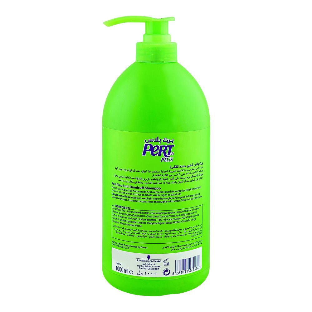 Pert Plus Anti Dandruff Shampoo, For All Hair Types, 1000ml - Image 2