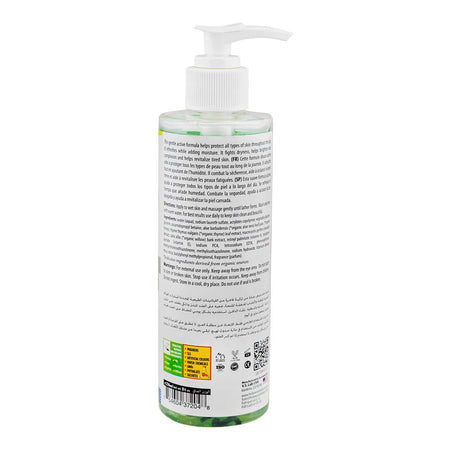 Hollywood Style Organic Micellar Aloe Vera Facial Cleansing Gel, 236ml - Image 2