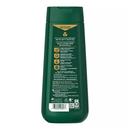 Irish Spring Ultimate Wakeup Moisturizing Face & Body Wash, 591ml - Image 2