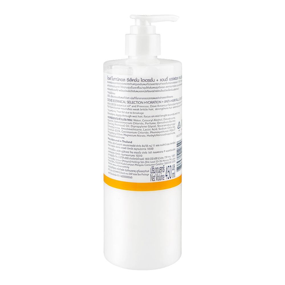 Dove Botanical Selection Hydration + Anti-Hair fall Conditioner, Paraben Free, For Brittle and Weak Hair, 450ml - Image 2