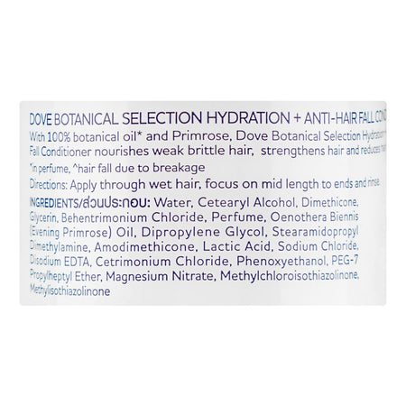 Dove Botanical Selection Hydration + Anti-Hair fall Conditioner, Paraben Free, For Brittle and Weak Hair, 450ml - Image 3