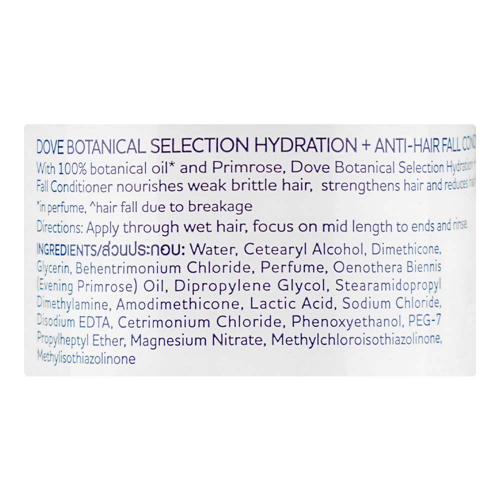 Dove Botanical Selection Hydration + Anti-Hair fall Conditioner, Paraben Free, For Brittle and Weak Hair, 450ml - Image 3