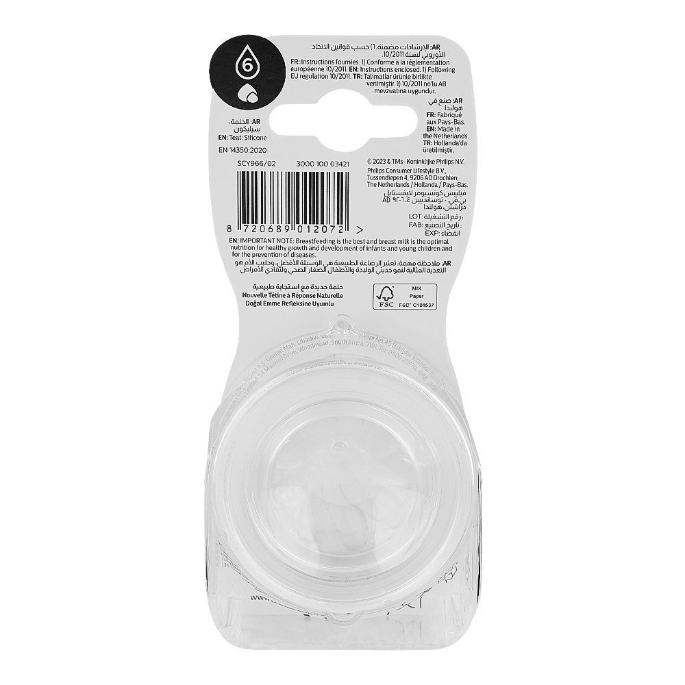 Philips Avent Natural Response Baby Bottle Nipples Flow 6 Teat, BPA Free, 6+ Months, 2-Pack, SCF966/02 - Image 2
