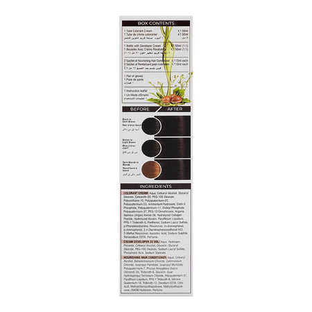 Cosmo Color Xpress 3X Nourishing Care Permanent Hair Color - Salon-Quality Hair Dye, 3.0 Dark Brown - Image 2