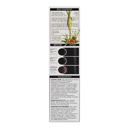 Cosmo Color Xpress 3X Nourishing Care Permanent Hair Color - Salon-Quality Hair Dye, 2.0 Natural Black - Image 2