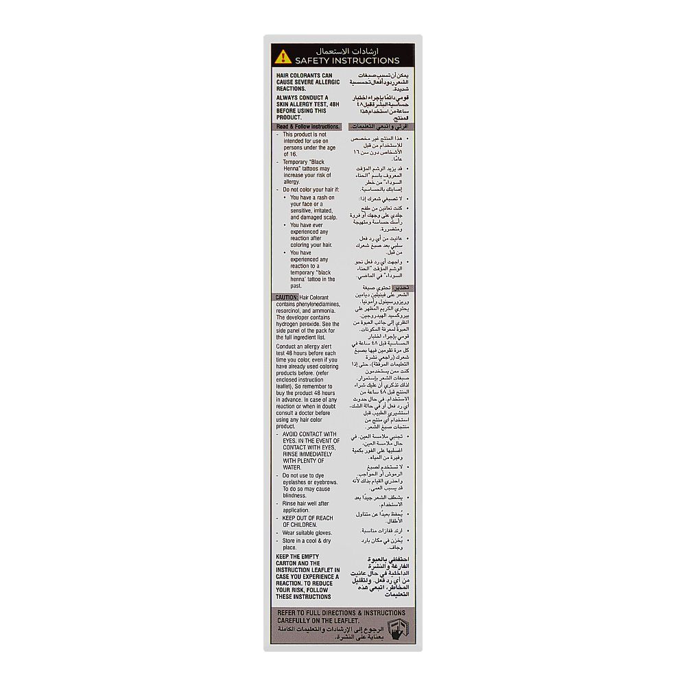 Cosmo Color Xpress 3X Nourishing Care Permanent Hair Color - Salon-Quality Hair Dye, 4.15 Coffee Brown - Image 3