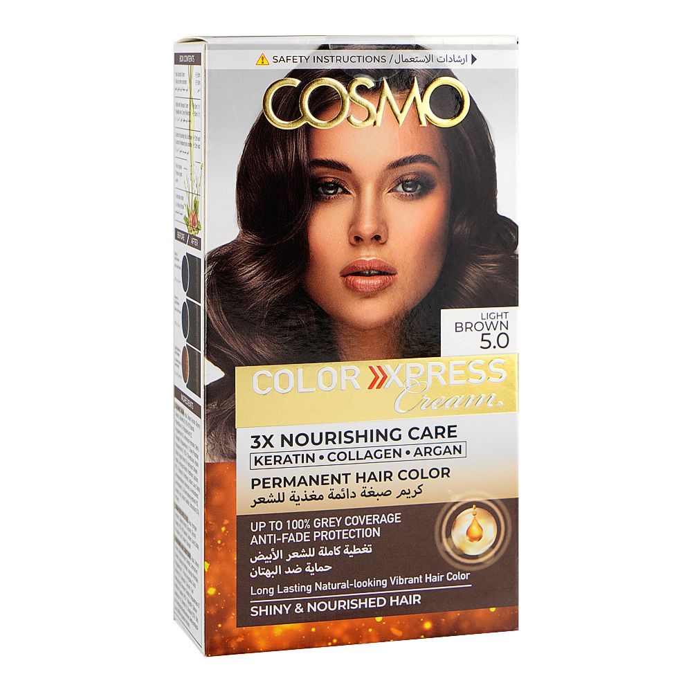 Cosmo Color Xpress 3X Nourishing Care Permanent Hair Color - Salon-Quality Hair Dye, 5.0 Light Brown - Main Image