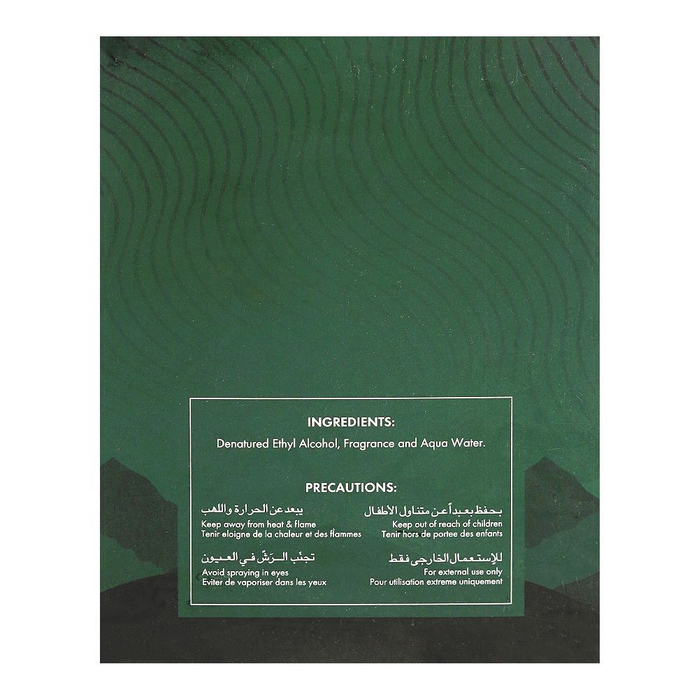 MTJ Tariq Jamil Emerald, Eau de Parfum, For Men, 100ml - Image 3