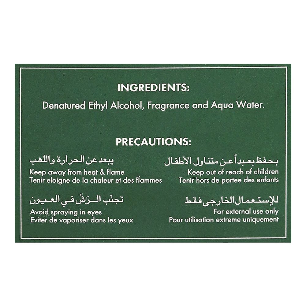 MTJ Tariq Jamil Emerald, Eau de Parfum, For Men, 100ml - Image 4